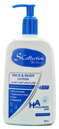 THE S COLLECTION DELUXE BODY LOTION 500ML
